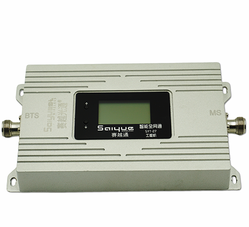 锦州双频手机信号增强器800㎡