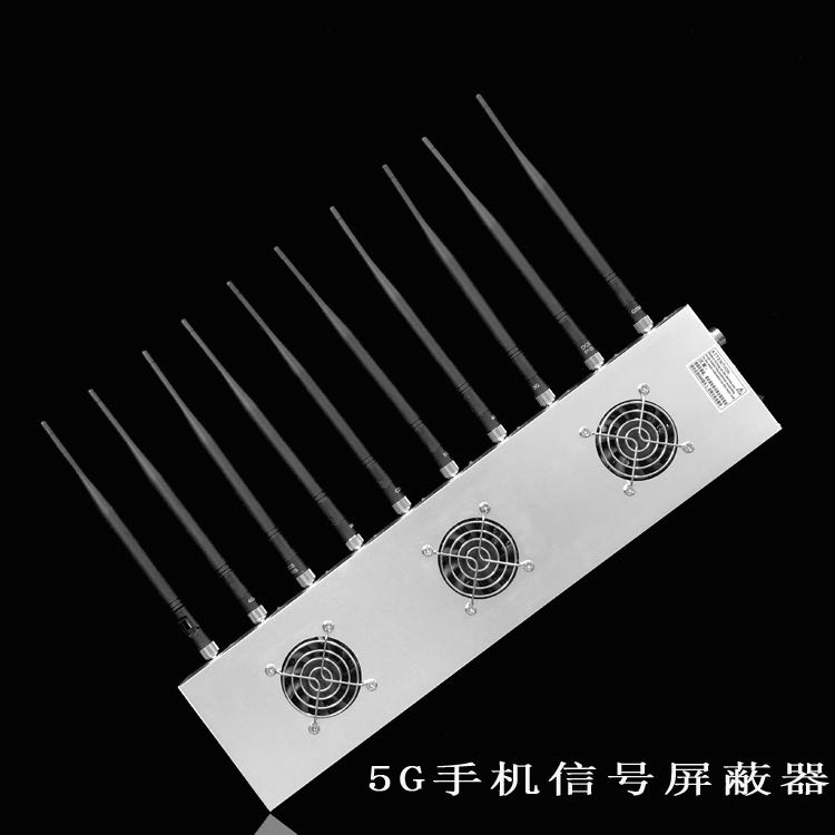 锦州外置10天线移动通信干扰器